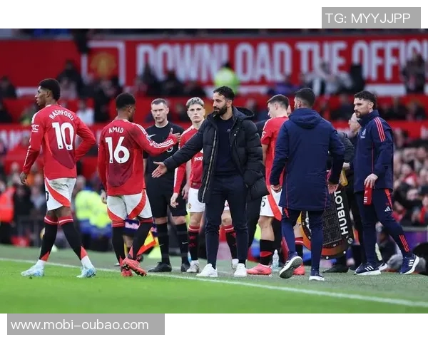 曼联对阿莫林的批评集中在球员表现与比赛风格上而非阵型问题