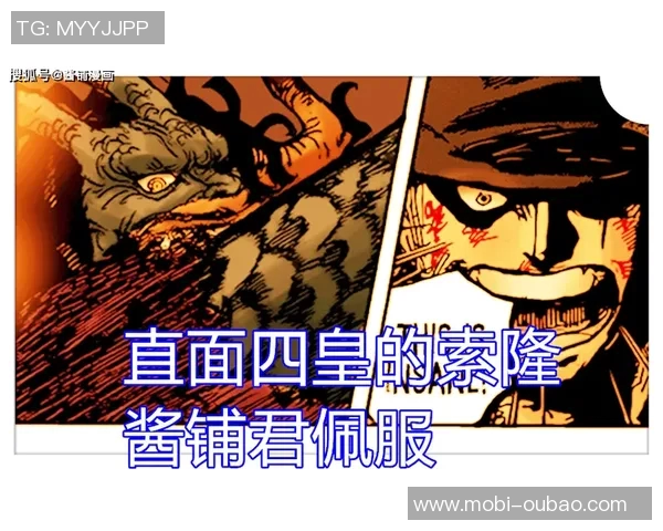 狄龙表现起伏明显奥特分析其进步与对手防守策略的变化