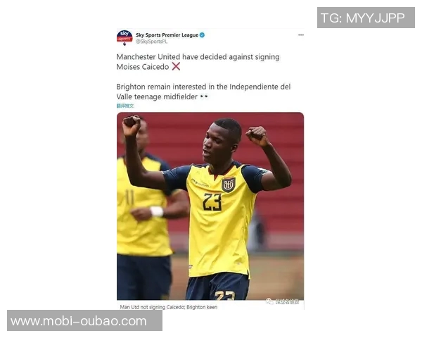 加拉塔萨雷有意租借梅西四个月高层密切关注其动态